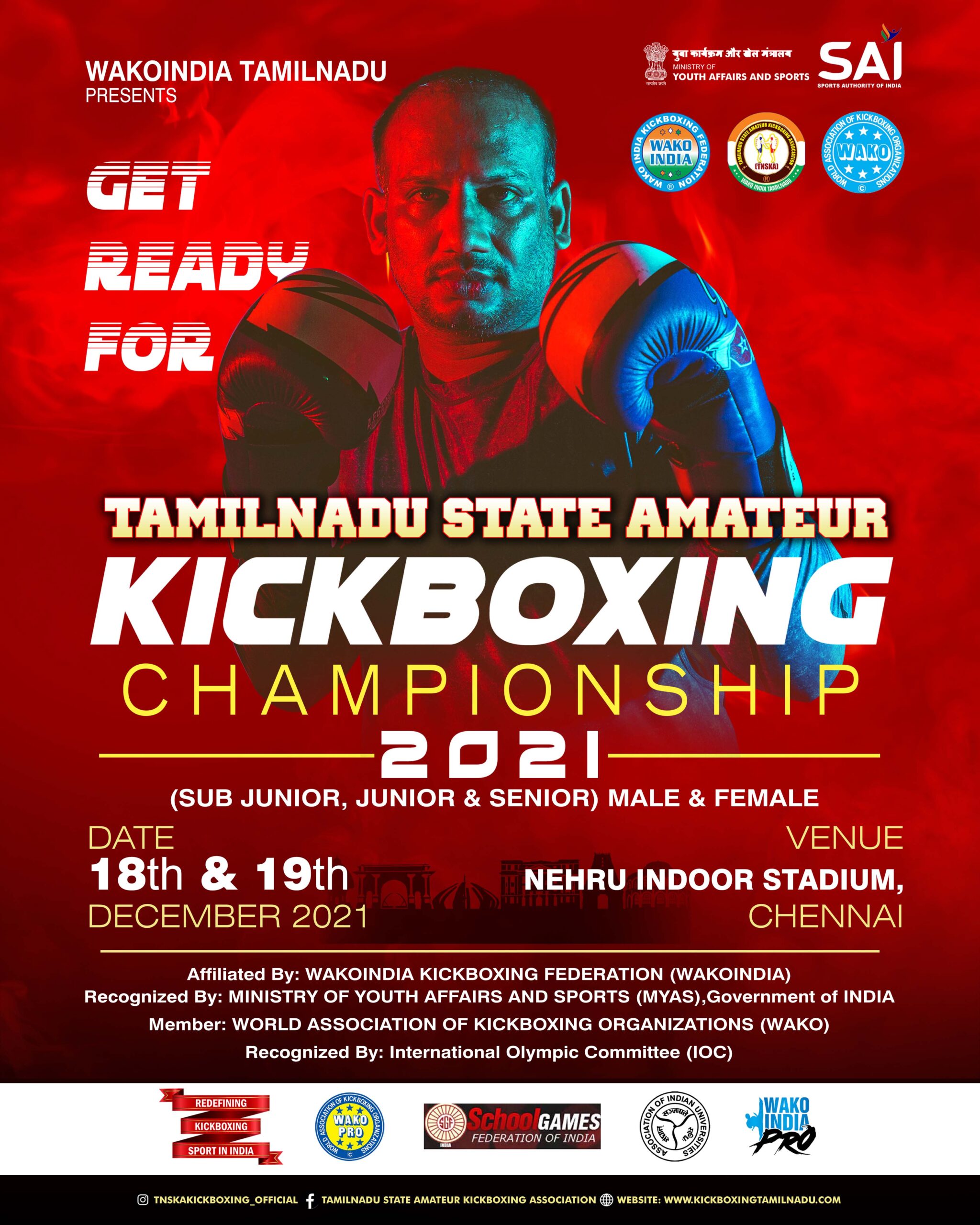 Events | Kickboxing Tamilnadu – TAMILNADU STATE AMATEUR KICKBOXING ...
